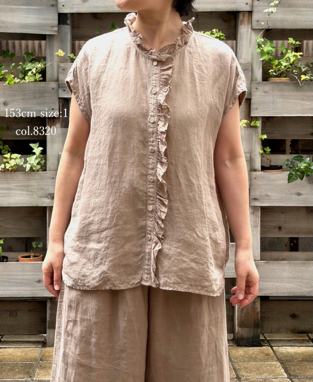 INMDS26001D 60s AUTOLOOM LINEN PLAIN OVERDYE FRENCH/SL FRILL COLLAR SHIRTS
