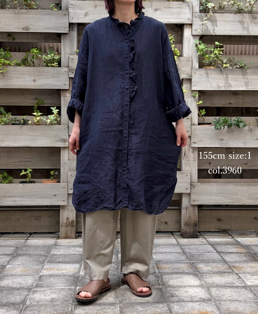 INMDS26002D 60s AUTOLOOM LINEN PLAIN OVERDYE FRILL COLLAR LONG SHIRTS