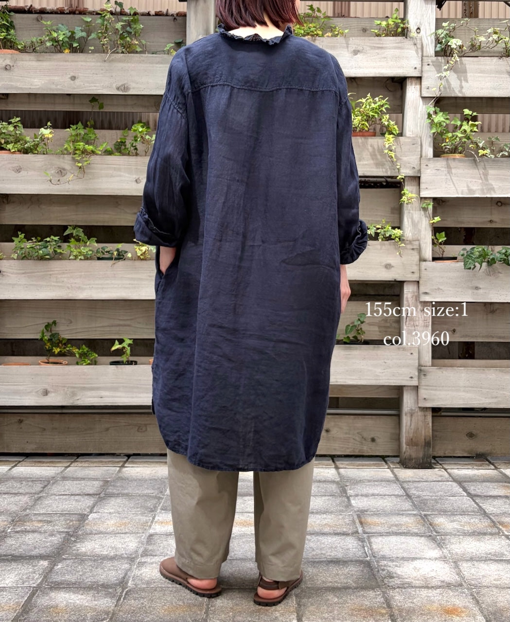 INMDS26002D 60s AUTOLOOM LINEN PLAIN OVERDYE FRILL COLLAR LONG SHIRTS