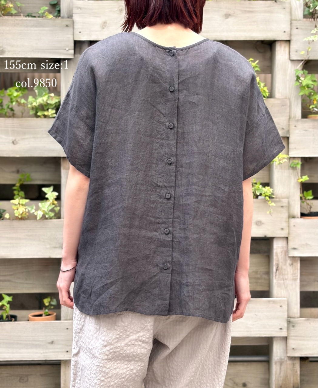 NMDS25242 80s POWER LOOM LINEN PLAIN BACK OPENING CREW-NECK S/SL EMB SHIRT