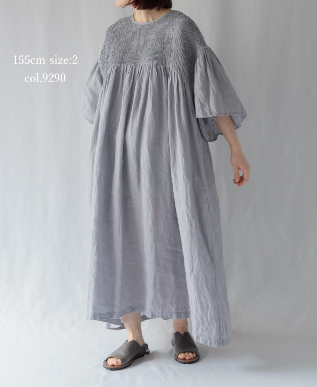 INMDS26004D 60s AUTOLOOM LINEN PLAIN OVERDYE BACK OPENING PULLOVER DRESS WITH MINI PINTUCK