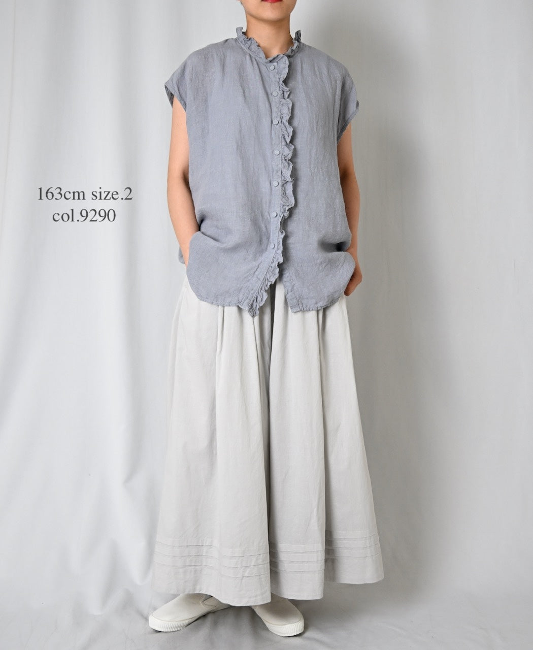 INMDS26001D 60s AUTOLOOM LINEN PLAIN OVERDYE FRENCH/SL FRILL COLLAR SHIRTS