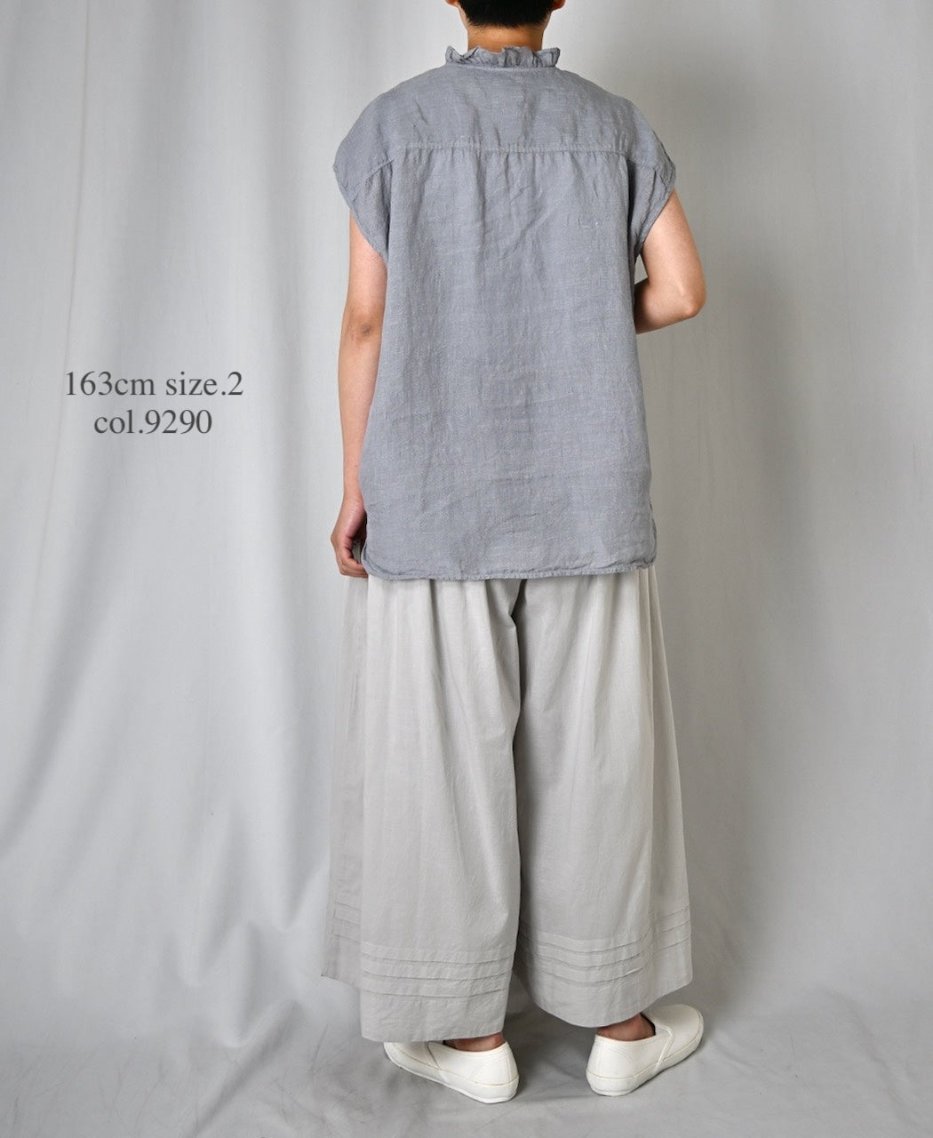 INMDS26001D 60s AUTOLOOM LINEN PLAIN OVERDYE FRENCH/SL FRILL COLLAR SHIRTS