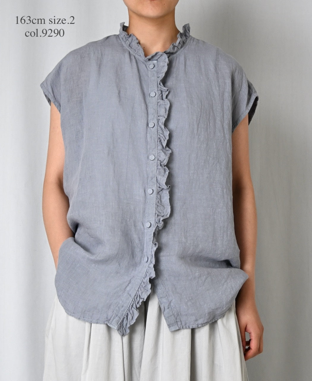 INMDS26001D 60s AUTOLOOM LINEN PLAIN OVERDYE FRENCH/SL FRILL COLLAR SHIRTS