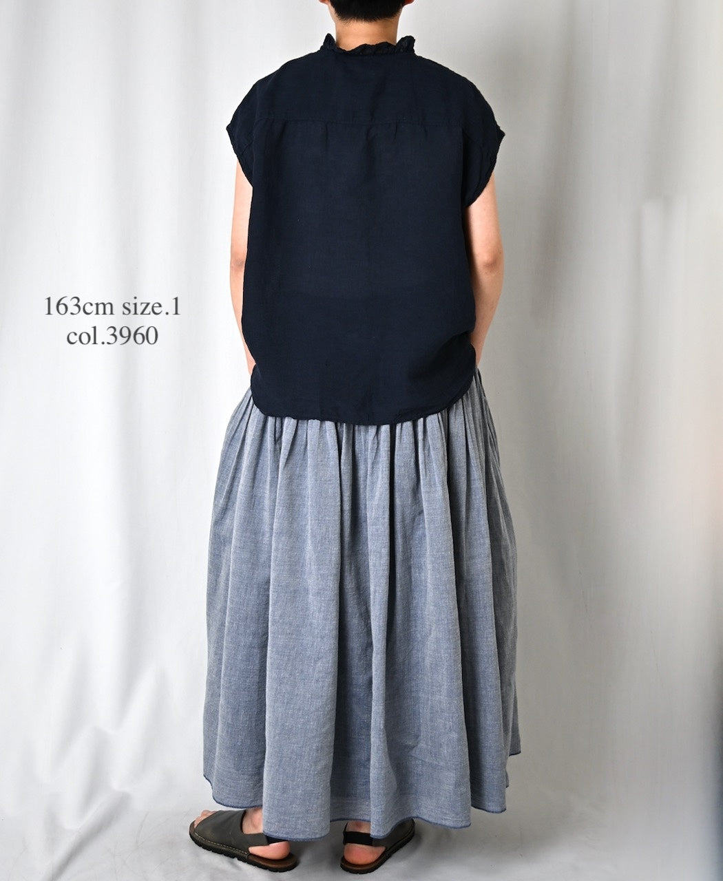 INMDS26001D 60s AUTOLOOM LINEN PLAIN OVERDYE FRENCH/SL FRILL COLLAR SHIRTS