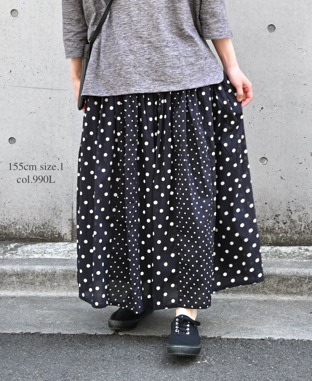 NSL26057 80s COTTON VOILE DOT PRINT PATCHWORK GATHERED SKIRT