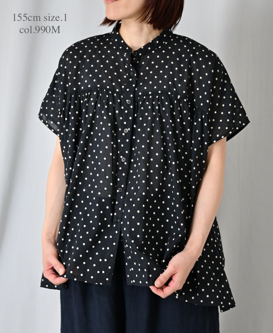 NSL26051 80s COTTON VOILE DOT PRINT BANDED COLLAR FRENCH/SL SHIRT