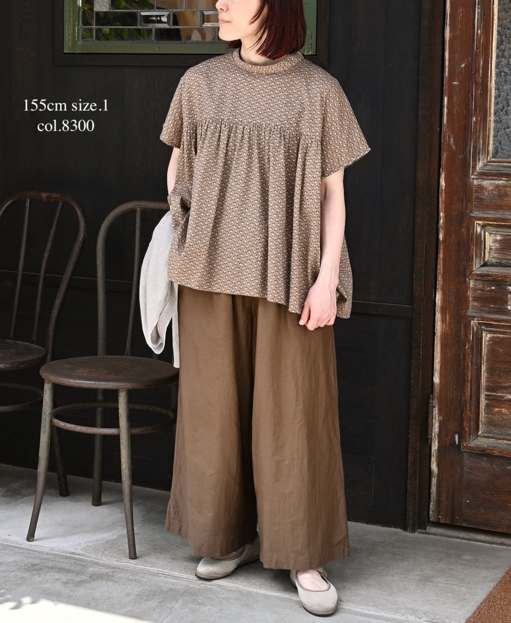 NSL26032 COTTON SLUB SMALL FLOWR PRINT BACK OPENING STAND COLLAR SHIRT