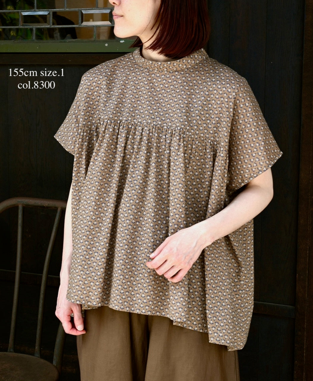 NSL26032 COTTON SLUB SMALL FLOWR PRINT BACK OPENING STAND COLLAR SHIRT