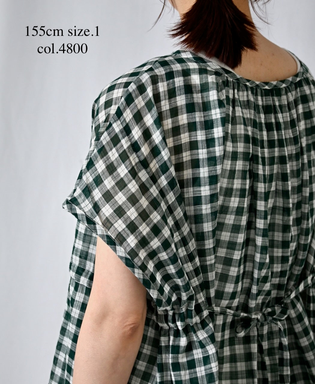NSL26102 FANCY GINGHAM CHECK GATHERED PATCH WORK SMOCK