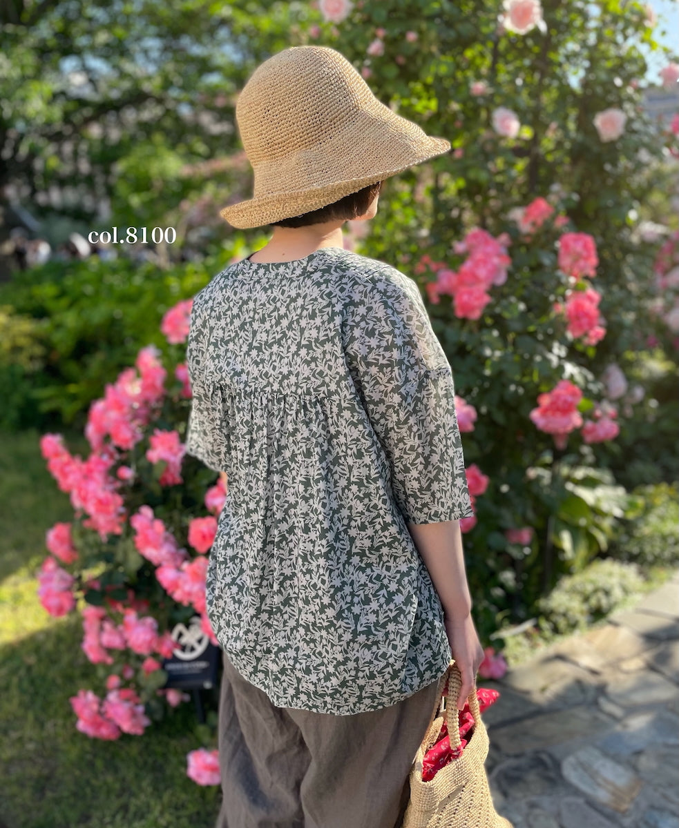 ANMDS2312 RAFFIA HAT