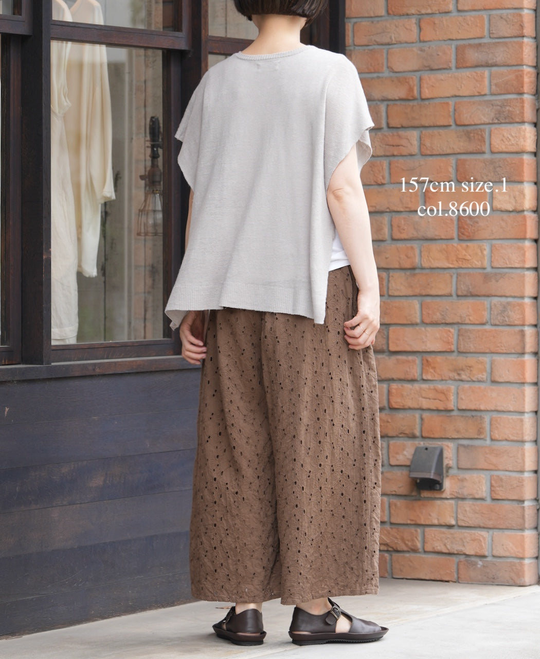 NSL26085 ALL HEMLA WIDE EASY PANTS