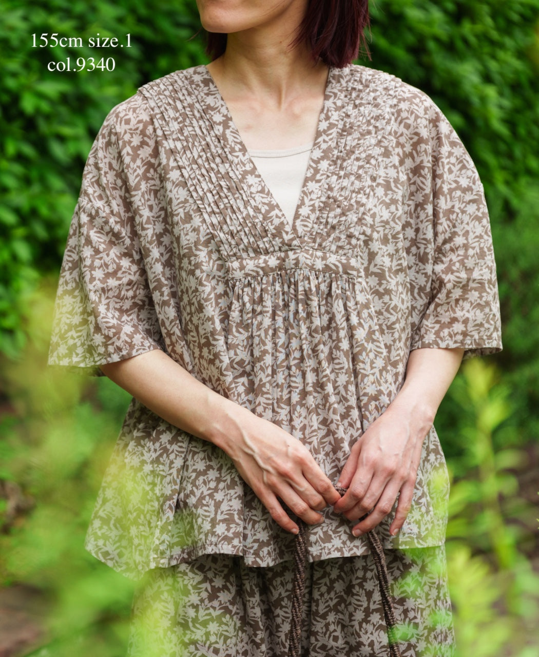 SOIL – Narumi Trading Online Store