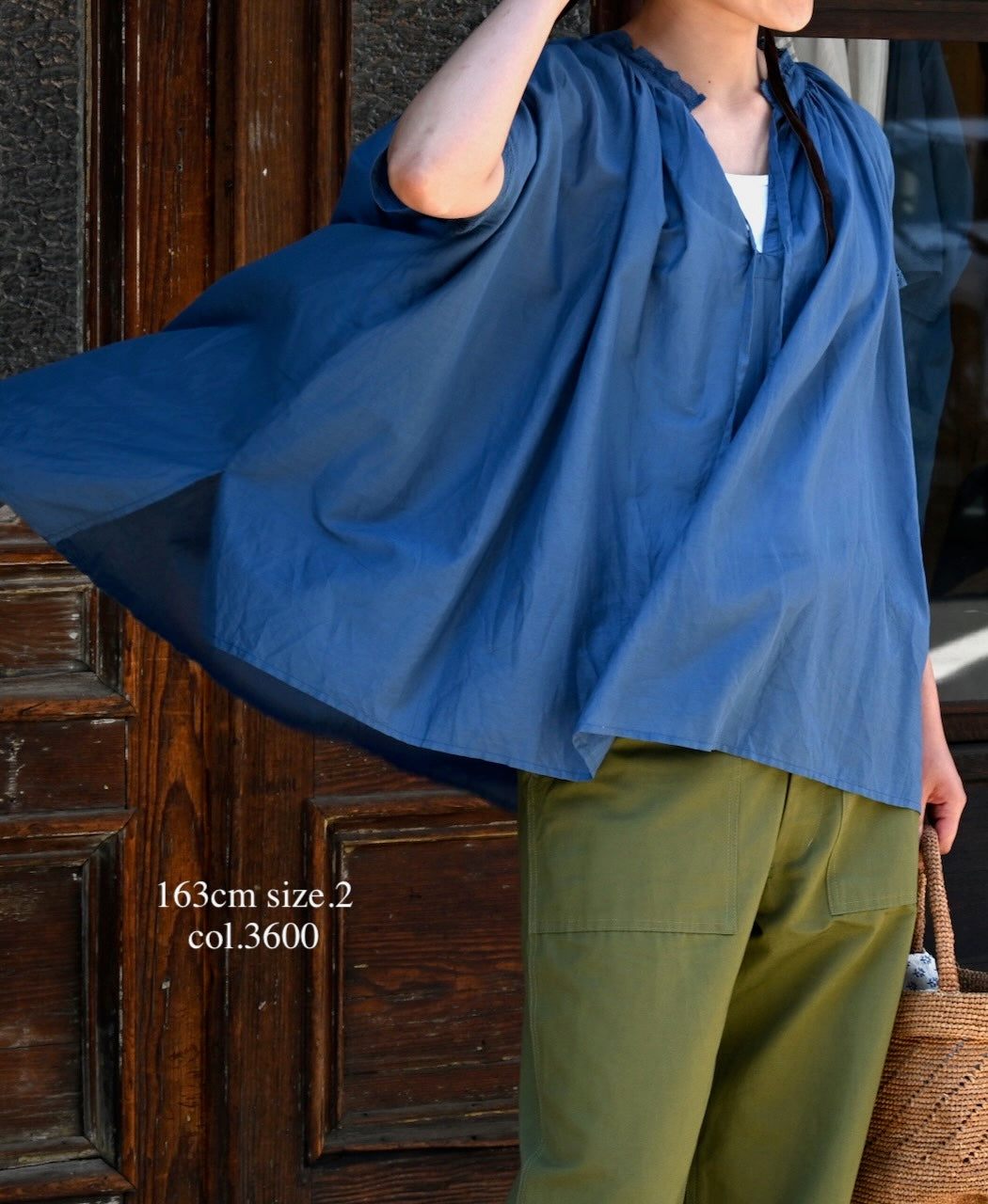 NSL26092 80s COTTON VOILE LACE LACE&STRING COLLAR GATHERED SHIRT
