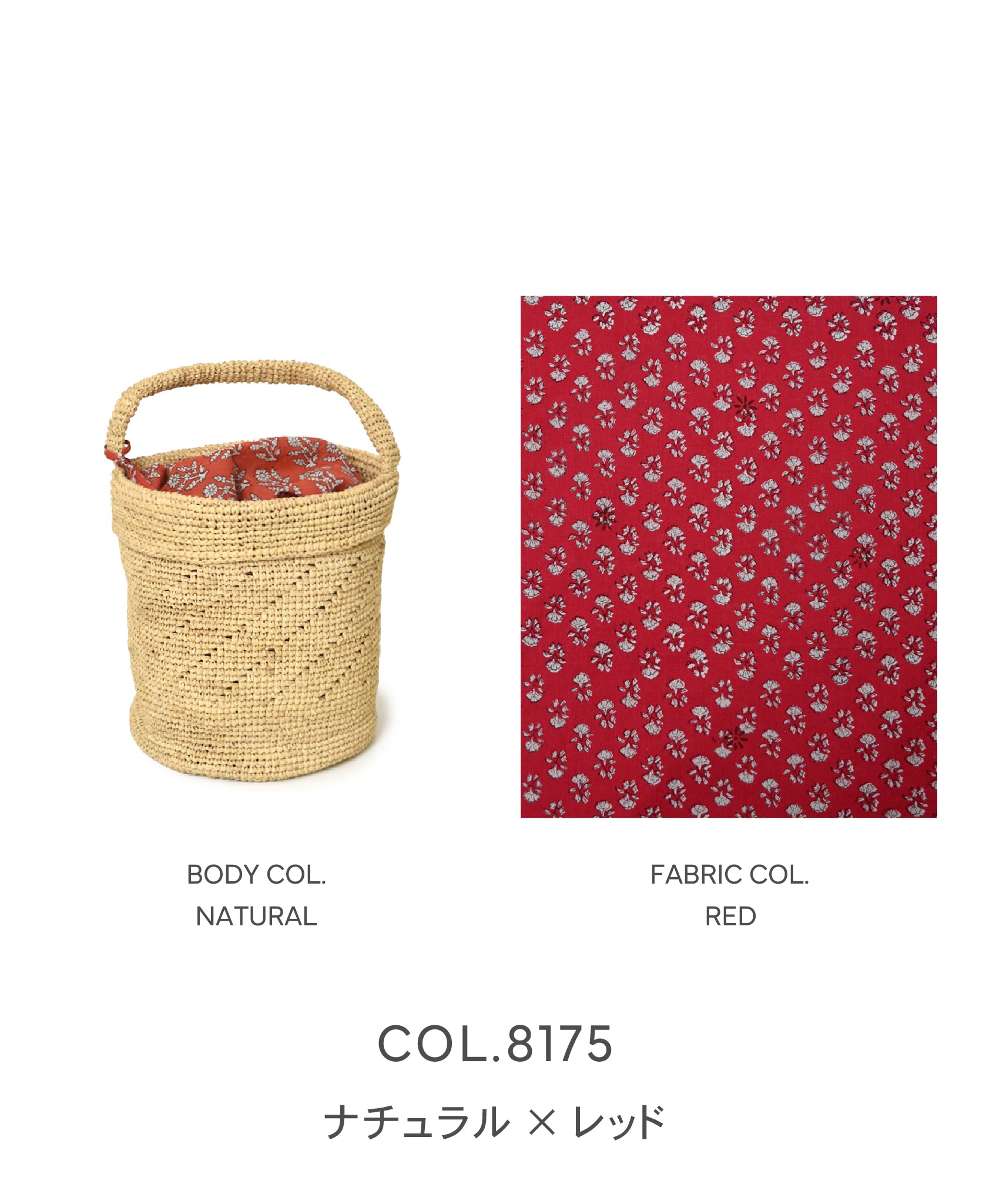 ANMDS2501 RAFFIA ONE HANDLE BARREL BAG