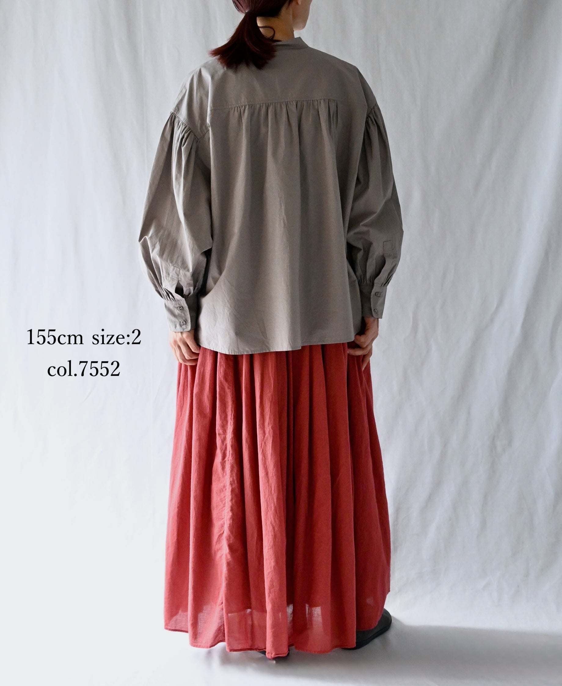 NMDS26605D ORGANIC MICRO CHK&VOILE PLAIN PATCHWORK OVERDYE RAJASTHAN GATHERED SKIRT