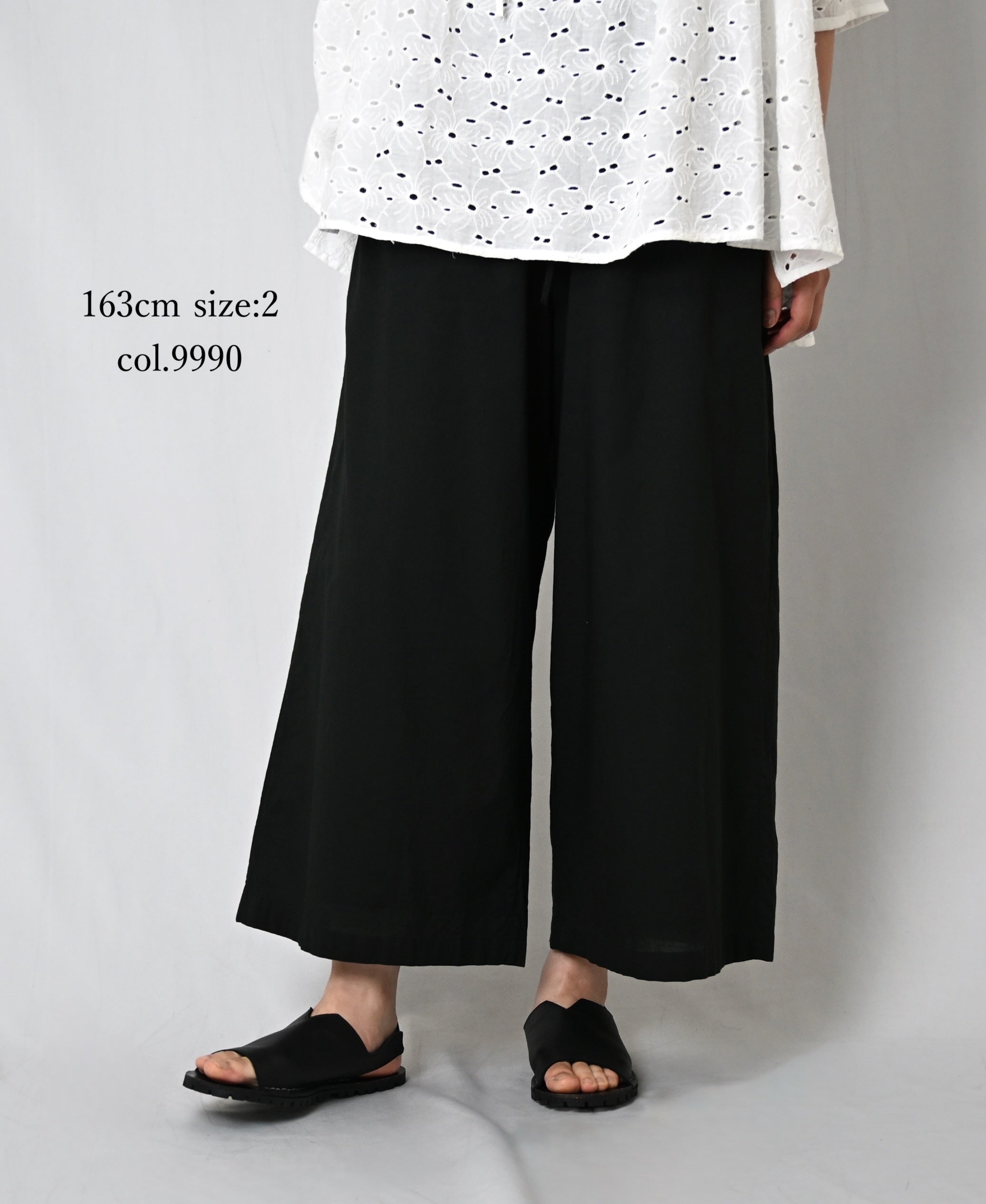 NSL26008 60s CAMBRIC PLAIN WIDE EASY PANTS