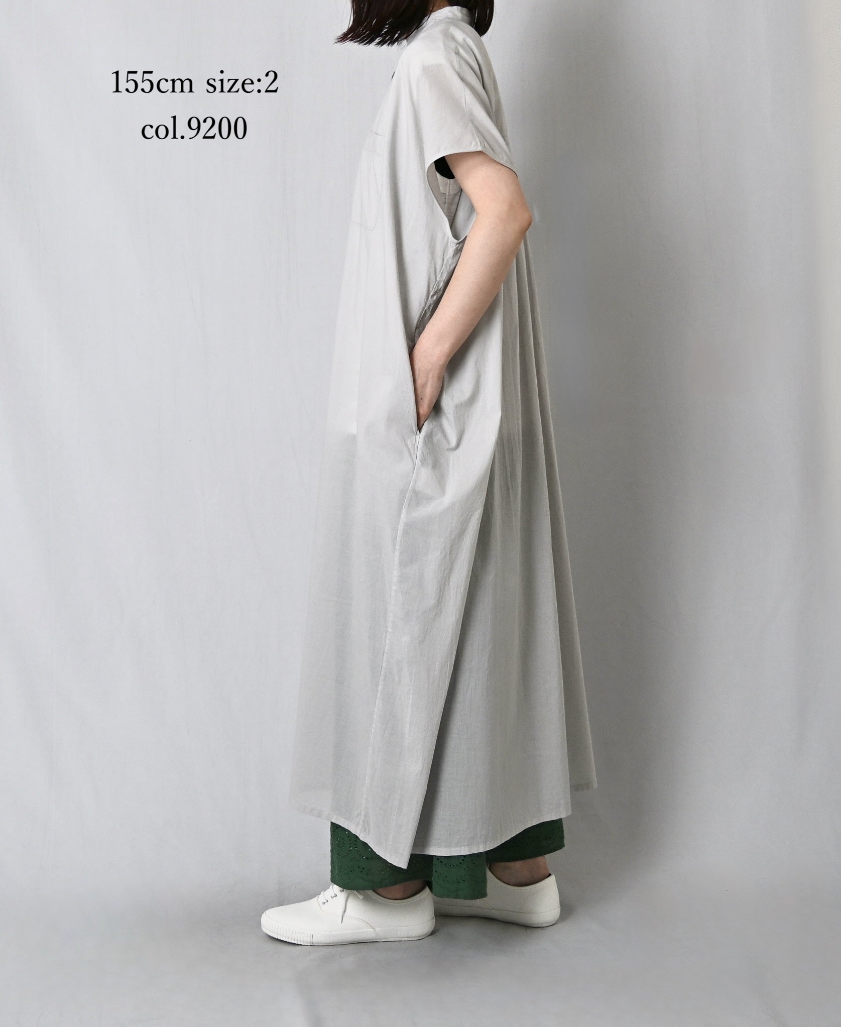 NSL26007 60s CAMBRIC PLAIN BANDED COLLAR FRENCH/SL DRESS