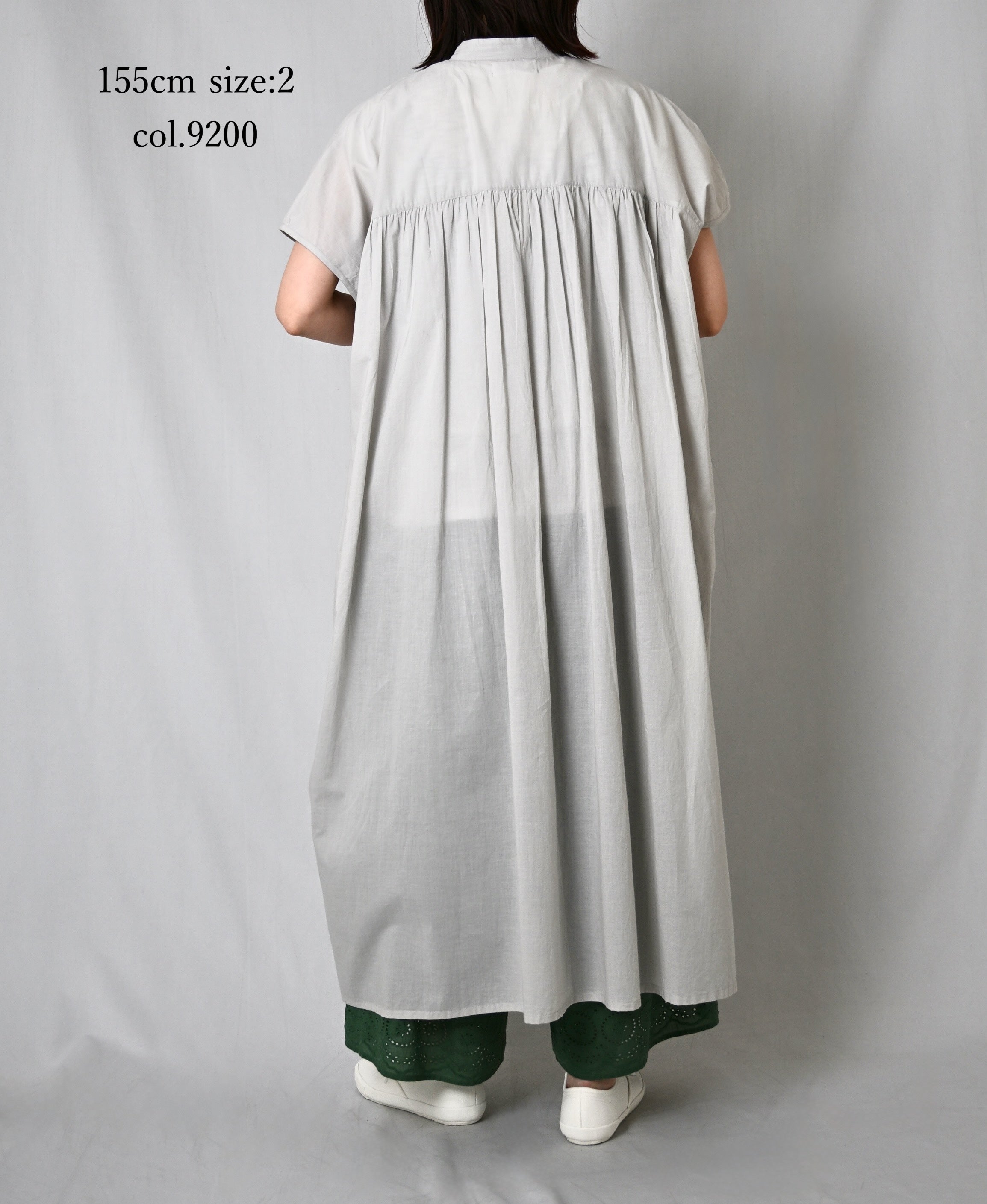 NSL26007 60s CAMBRIC PLAIN BANDED COLLAR FRENCH/SL DRESS