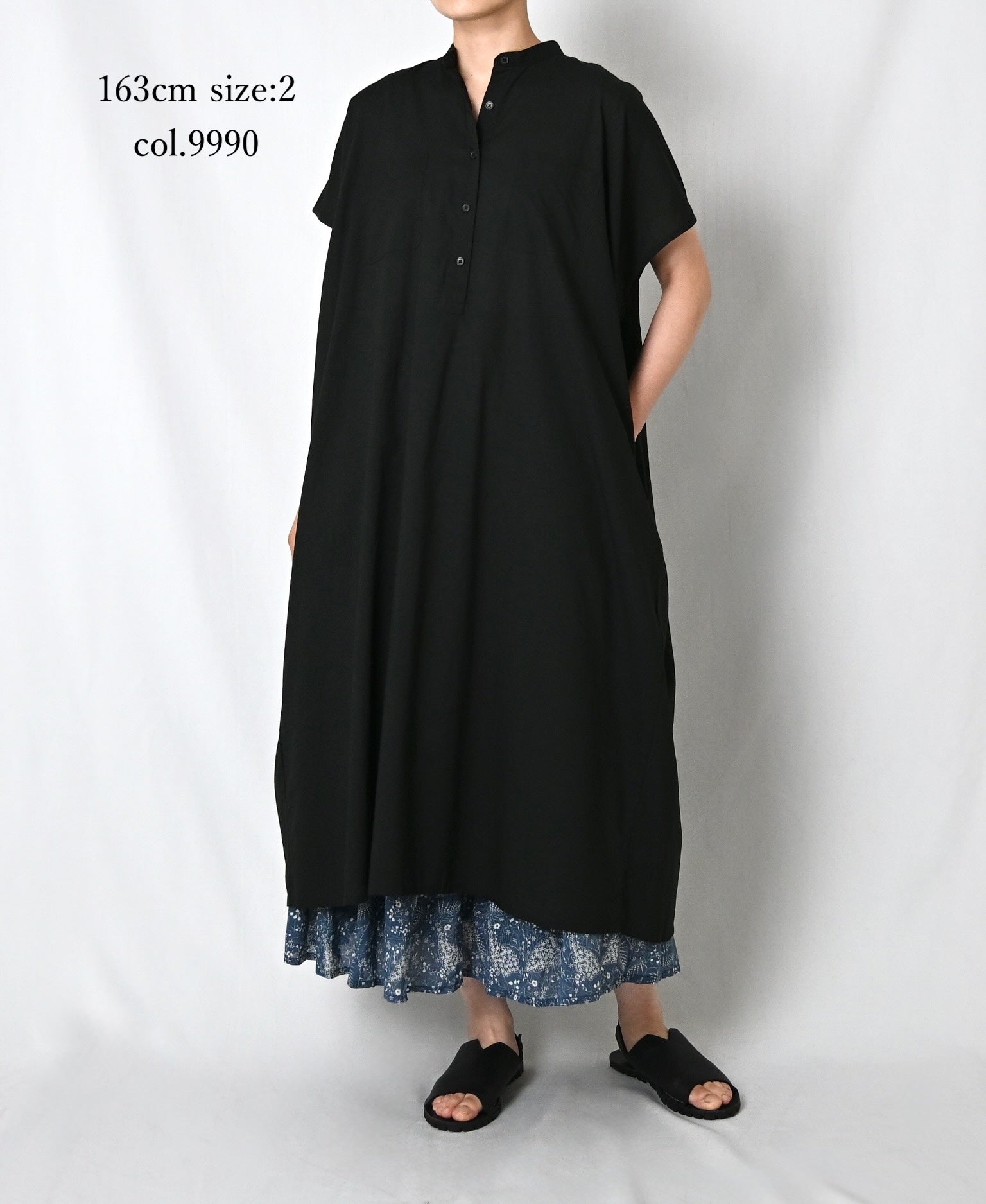NSL26007 60s CAMBRIC PLAIN BANDED COLLAR FRENCH/SL DRESS