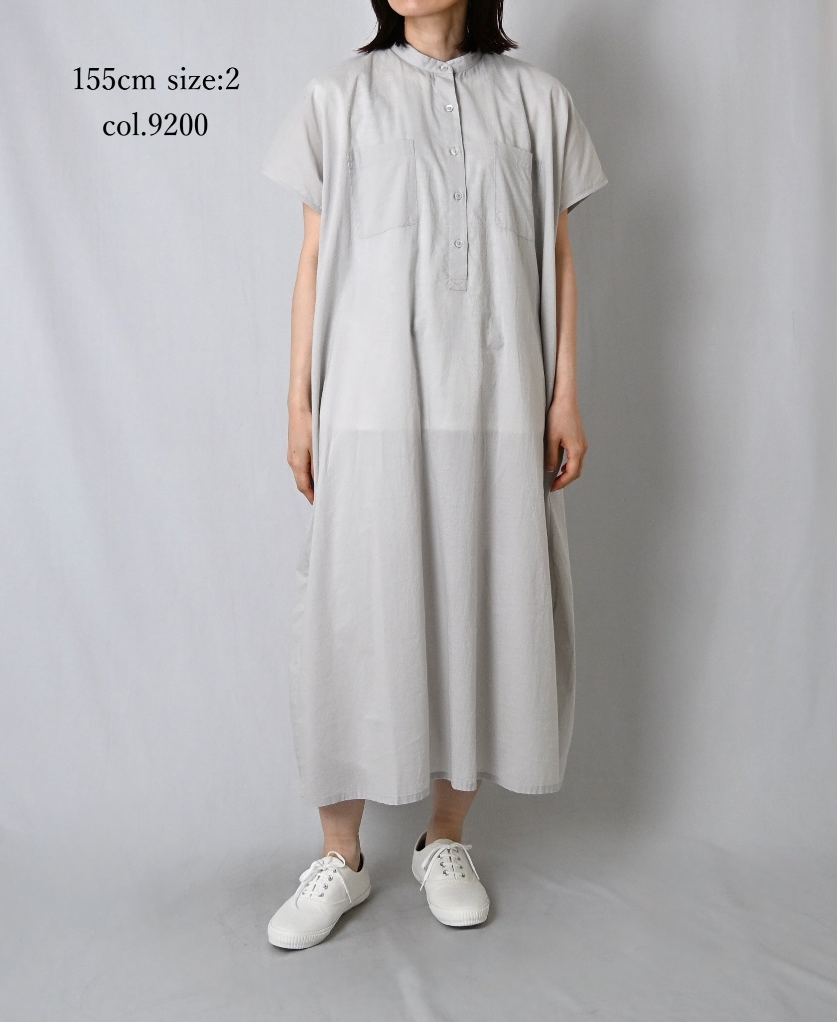 NSL26007 60s CAMBRIC PLAIN BANDED COLLAR FRENCH/SL DRESS