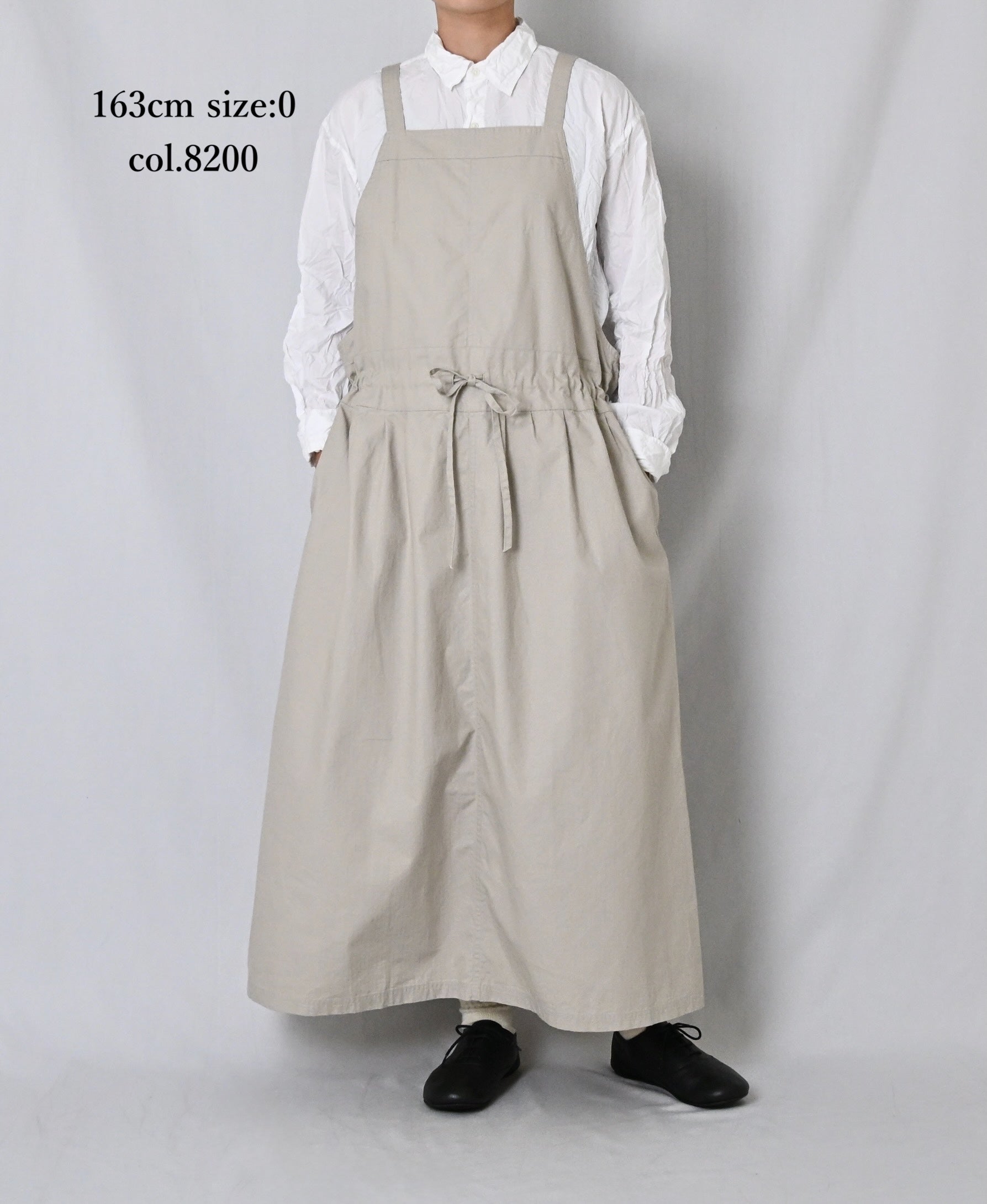 GNAM2611RS RIPSTOP ONE WASH APRON ONE PIECE