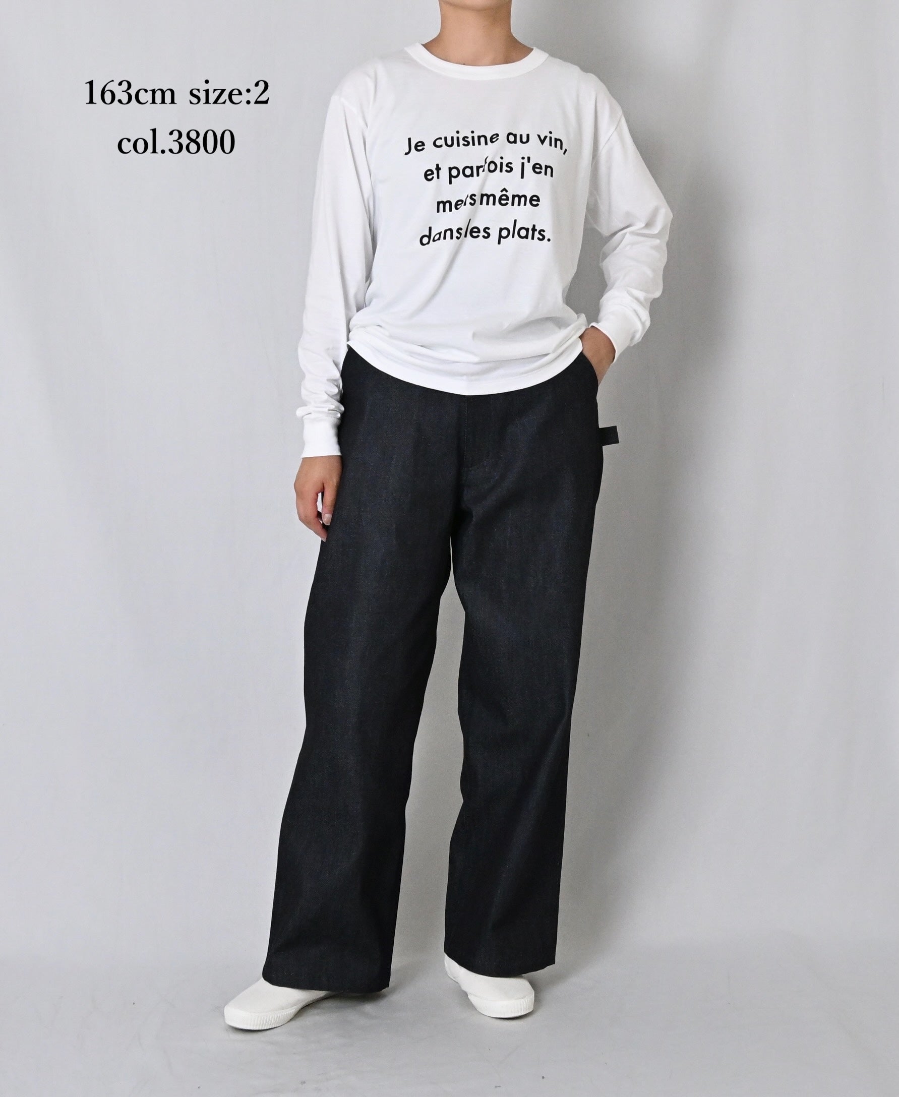 GNAM2651 13oz NATURAL SLUB DENIM PAINTER PANTS