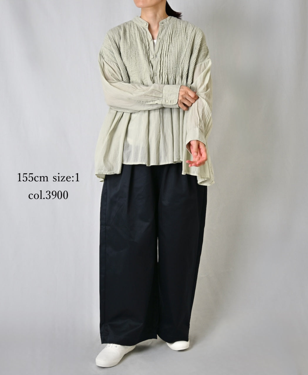 GNMDS2502WP WEST POINT 2TUCK WIDE EASY PANTS