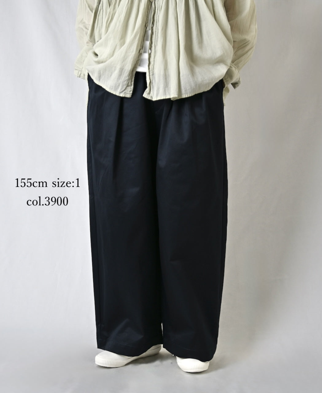 GNMDS2502WP WEST POINT 2TUCK WIDE EASY PANTS