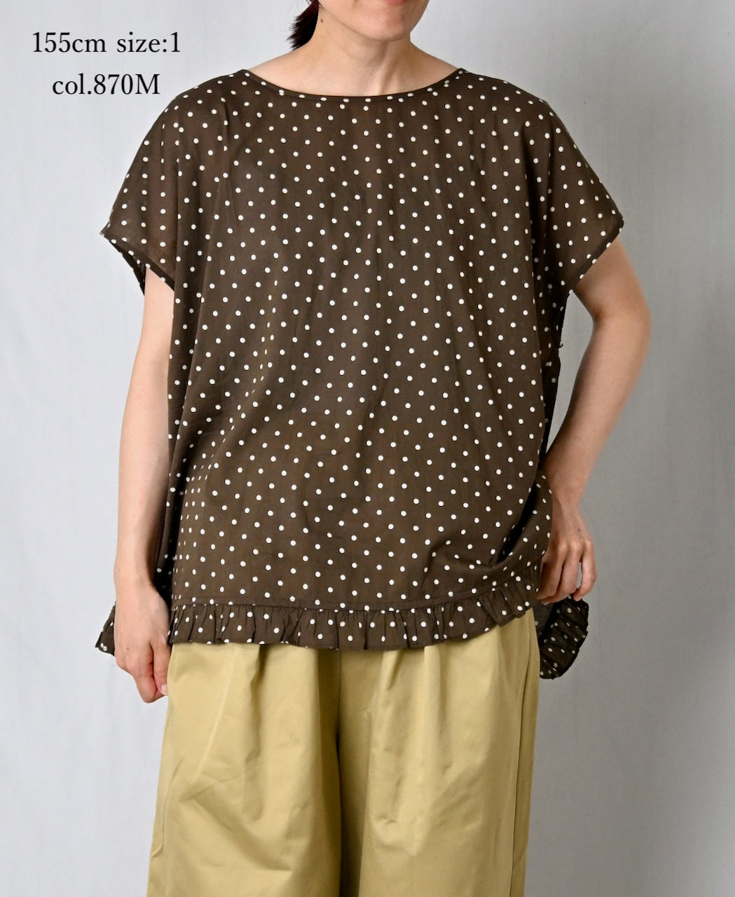 NSL26056 80s COTTON VOILE DOT PRINT HEM FRILL GATHERED SMOCK