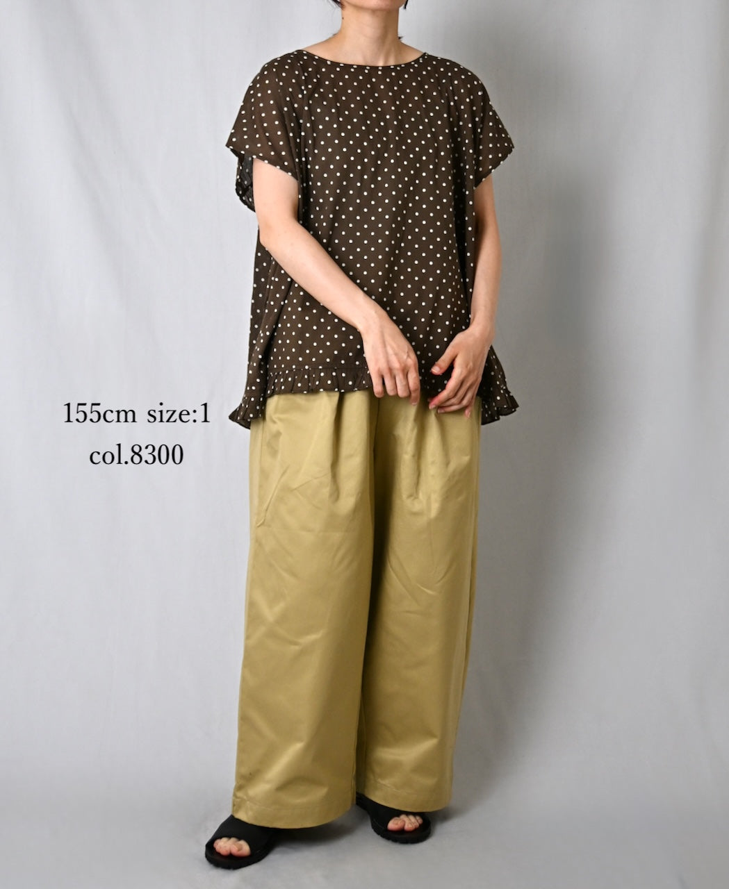 GNMDS2502WP WEST POINT 2TUCK WIDE EASY PANTS