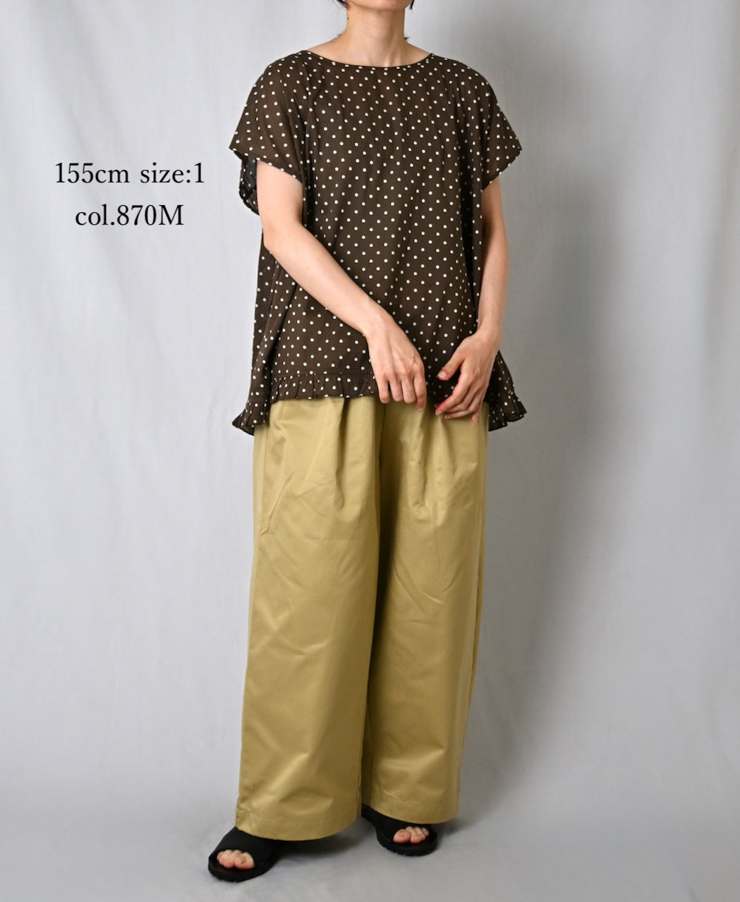 NSL26056 80s COTTON VOILE DOT PRINT HEM FRILL GATHERED SMOCK