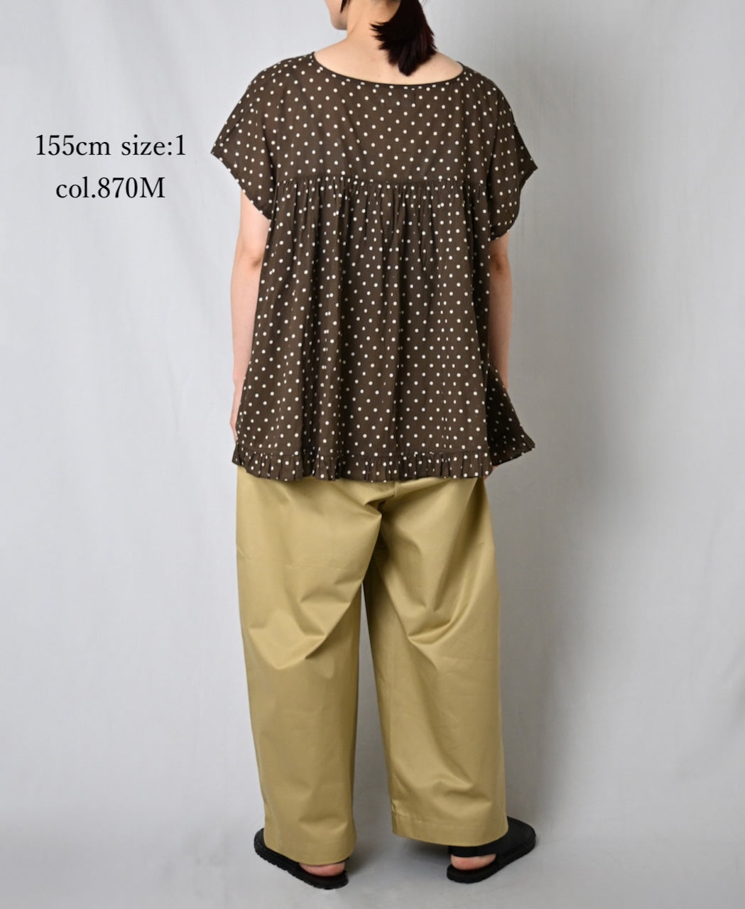 NSL26056 80s COTTON VOILE DOT PRINT HEM FRILL GATHERED SMOCK