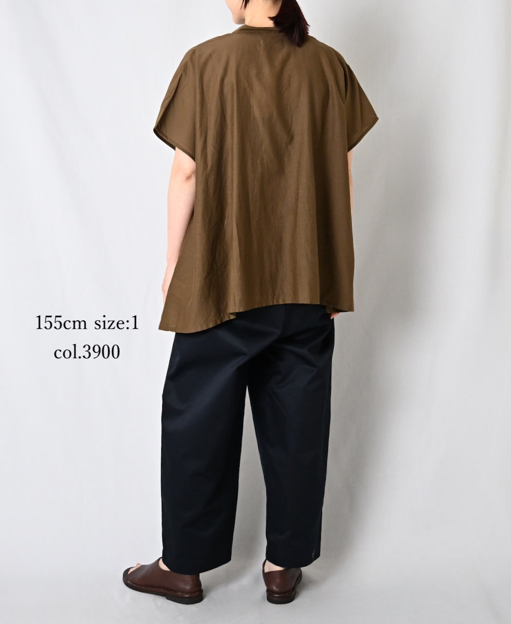 GNMDS2501WP WEST POINT 2TUCK TAPERED EASY PANTS
