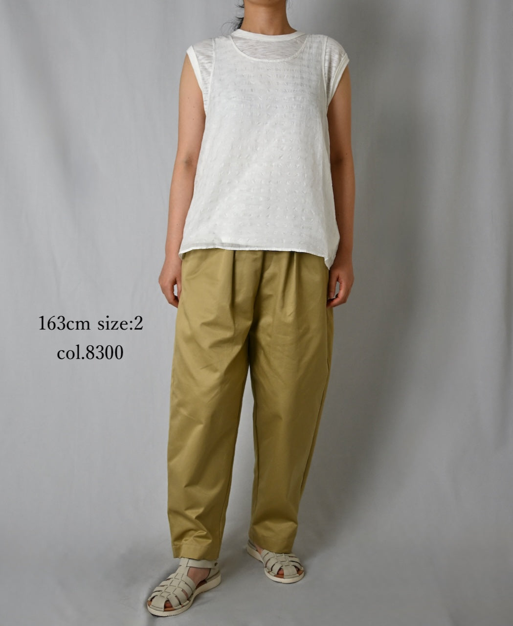 GNMDS2501WP WEST POINT 2TUCK TAPERED EASY PANTS