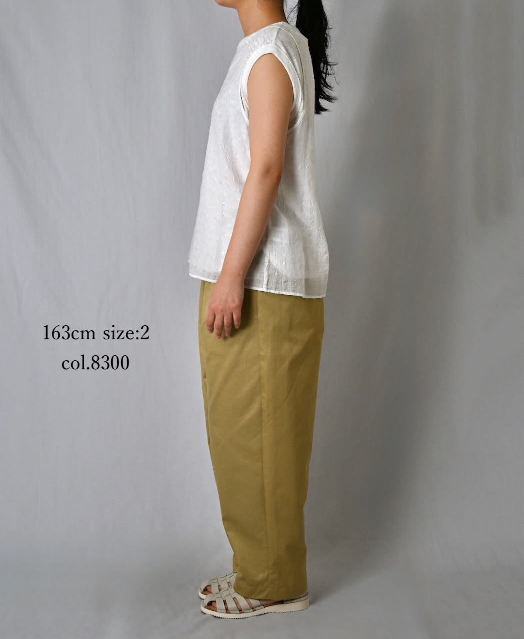 GNMDS2501WP WEST POINT 2TUCK TAPERED EASY PANTS