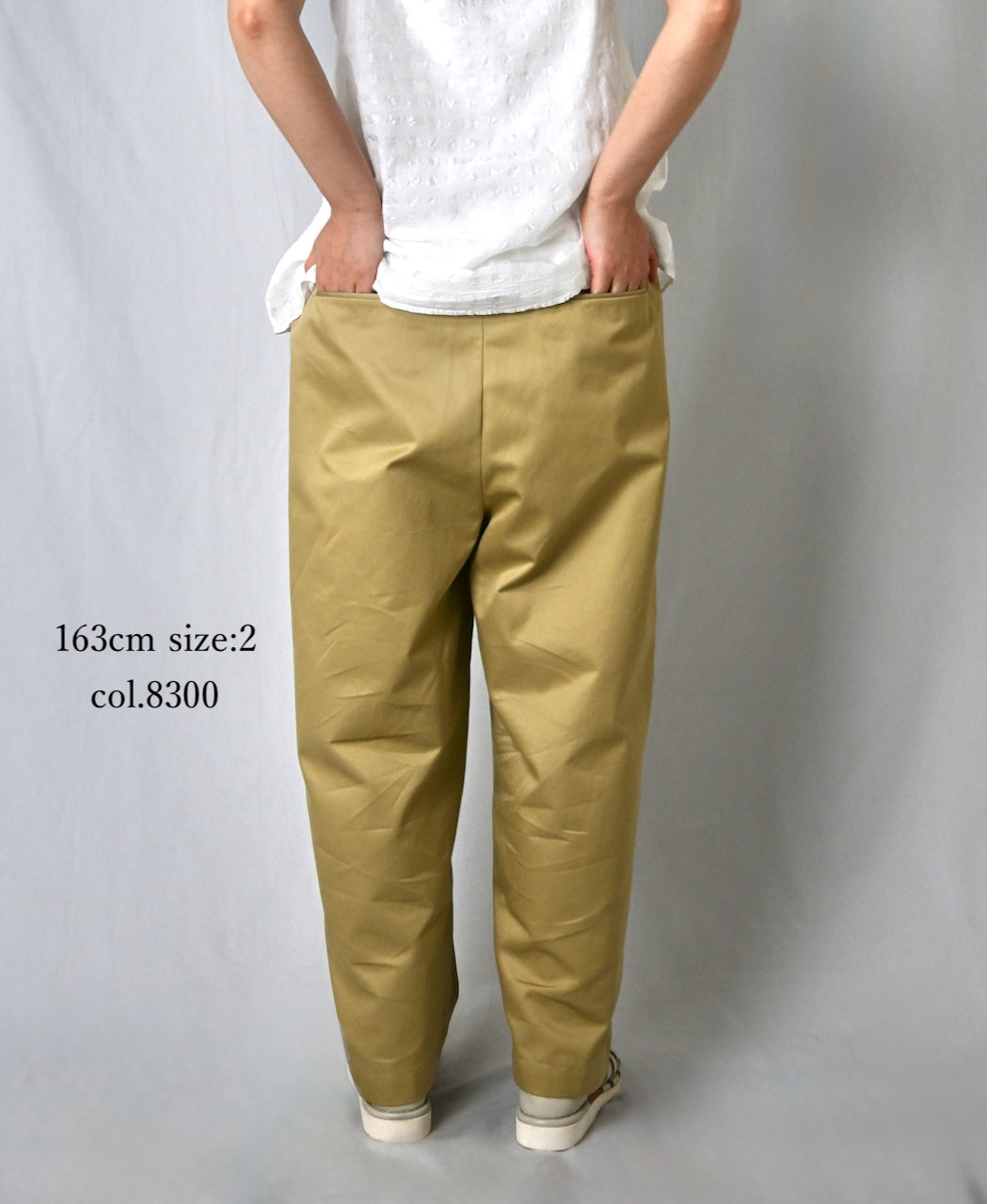 GNMDS2501WP WEST POINT 2TUCK TAPERED EASY PANTS