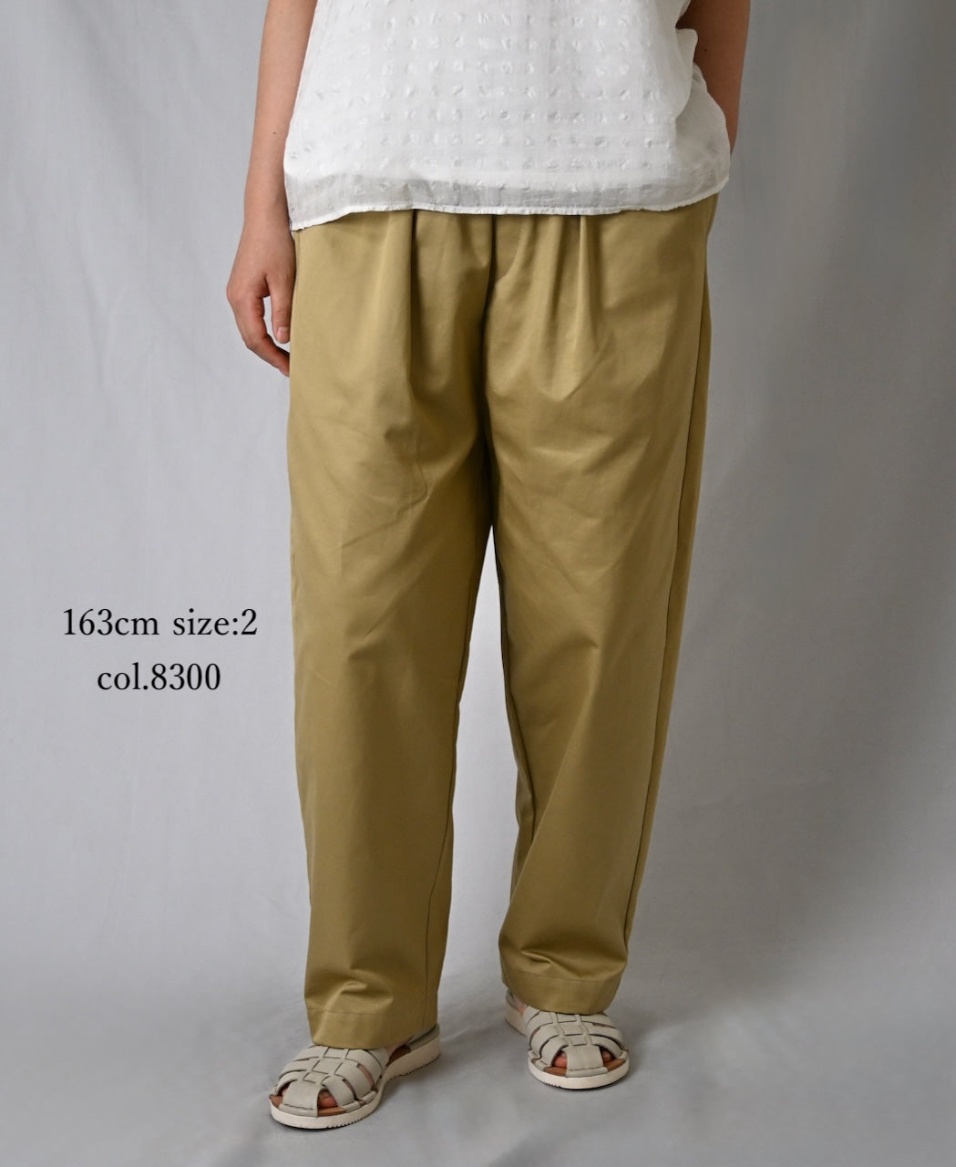 GNMDS2501WP WEST POINT 2TUCK TAPERED EASY PANTS