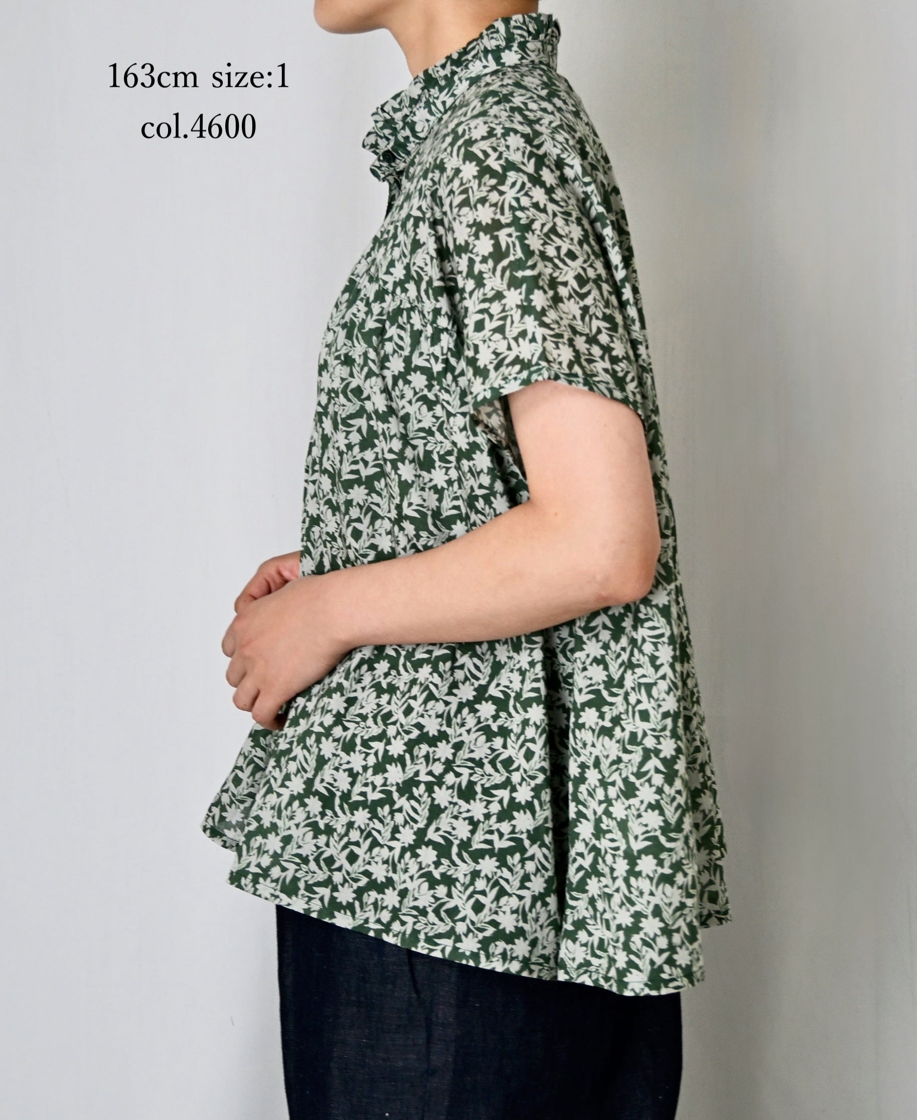 NSL26071 80s VOILE TWO TONE FLOWER PRINT FRILL COLLAR FRENCH/SL SHIRT