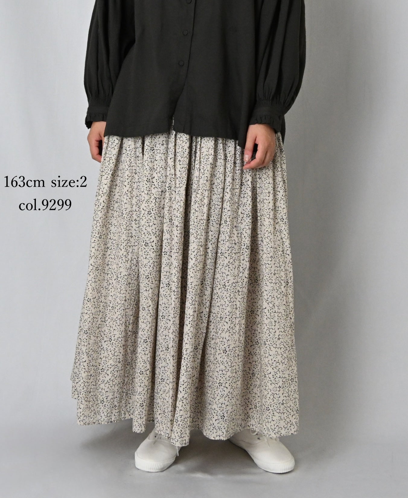 INMDS26123 POWER LOOM COTTON VOILE ARABESQUE HAND SCREEN PRINT FLARED SKIRT WITH PINTUCK