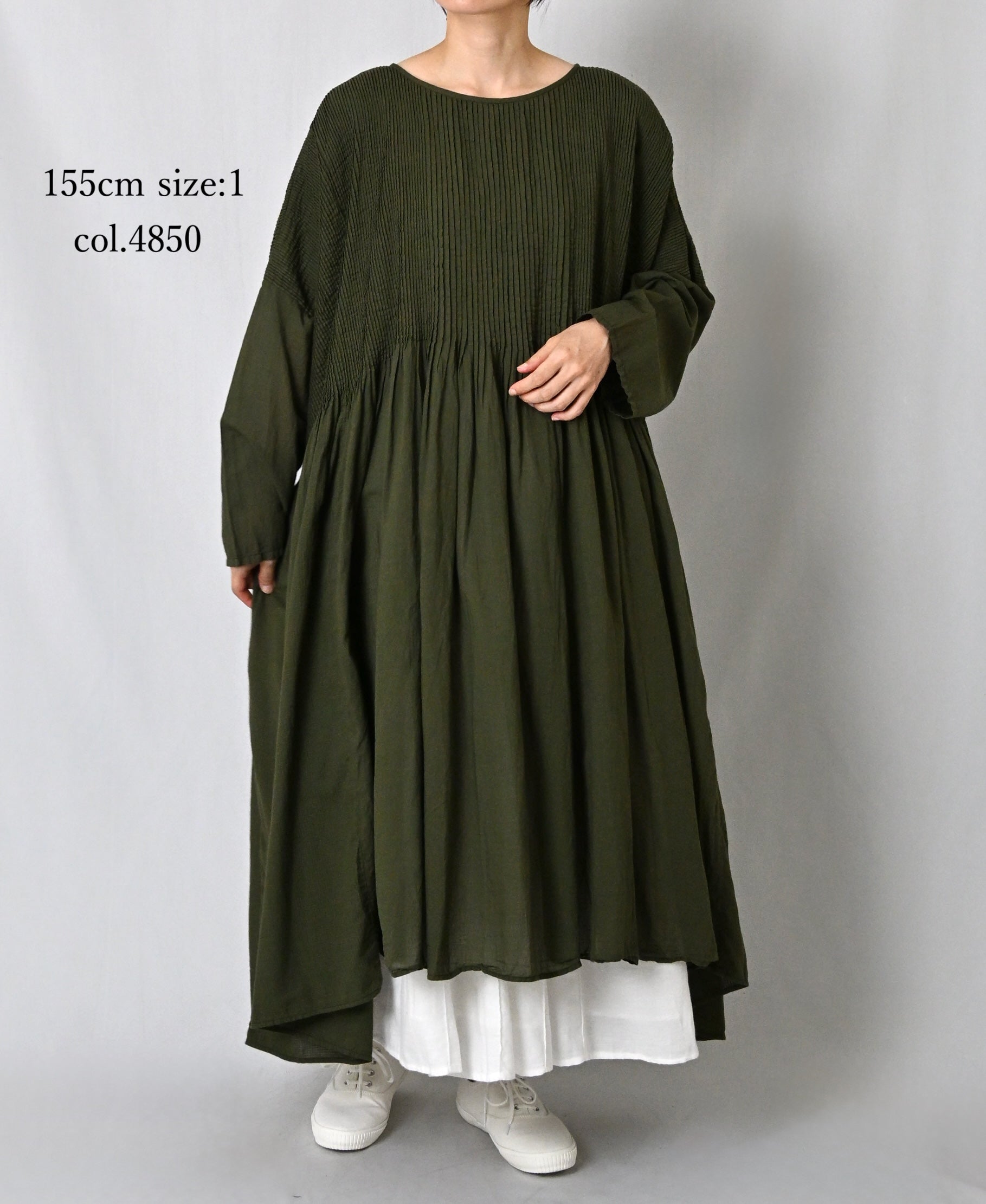 NMDS26602D ORGANIC MICRO CHK&VOILE PLAIN PATCHWORK OVERDYE PINTUCK PULLOVER DRESS