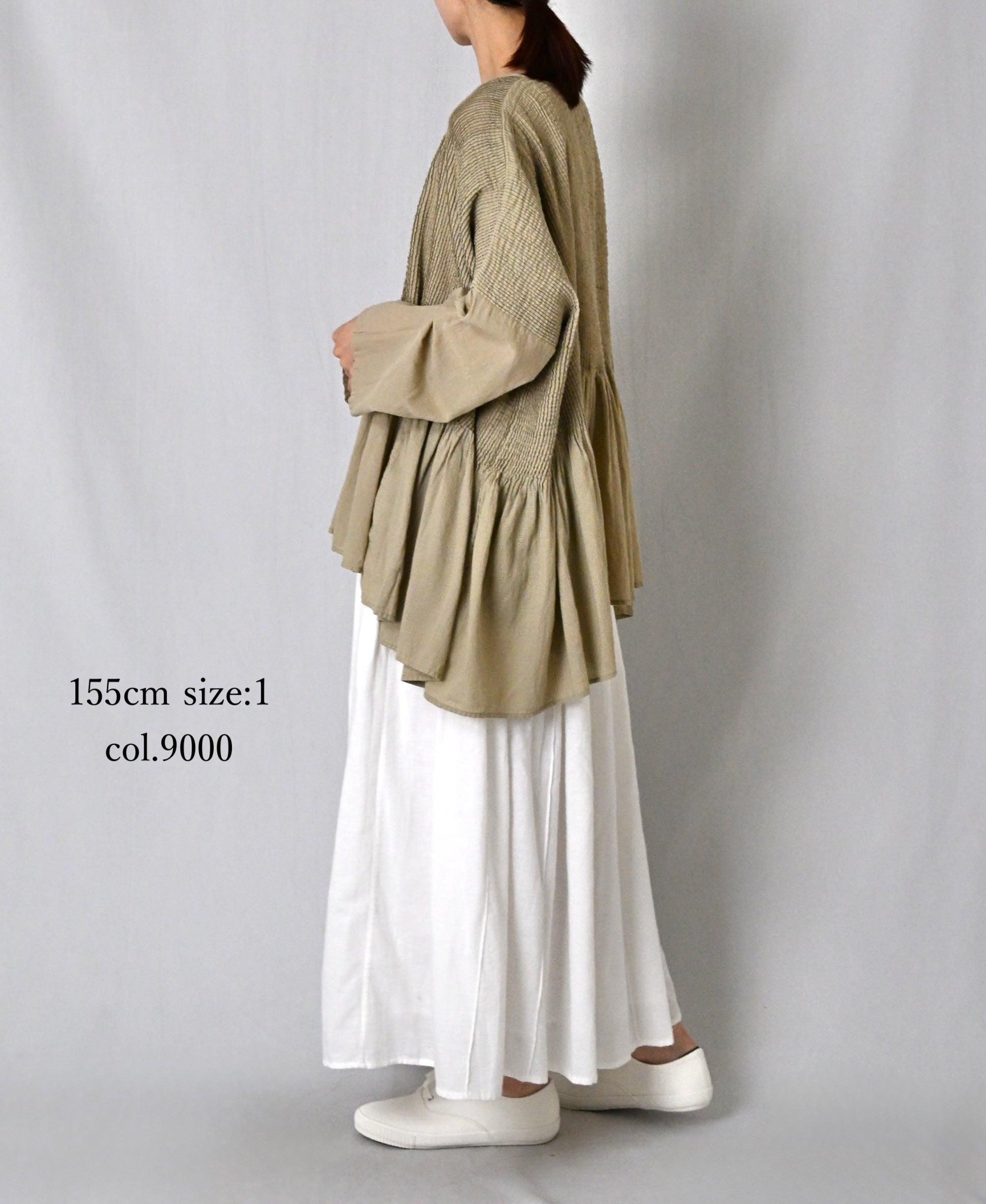 INMDS26705 TWILL COTTON KHADI PLAIN GATHERED SKIRT