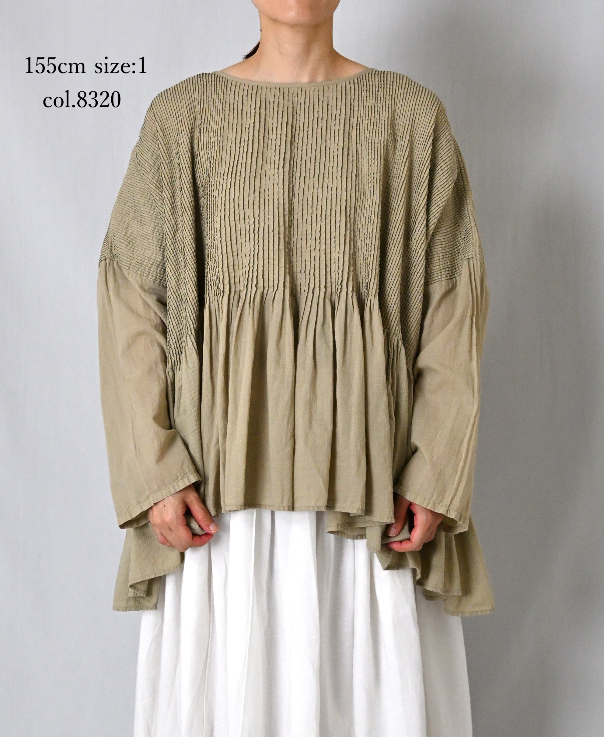 NMDS26601D ORGANIC MICRO CHK&VOILE PLAIN PATCHWORK OVERDYE MINI PINTUCK PULLOVER