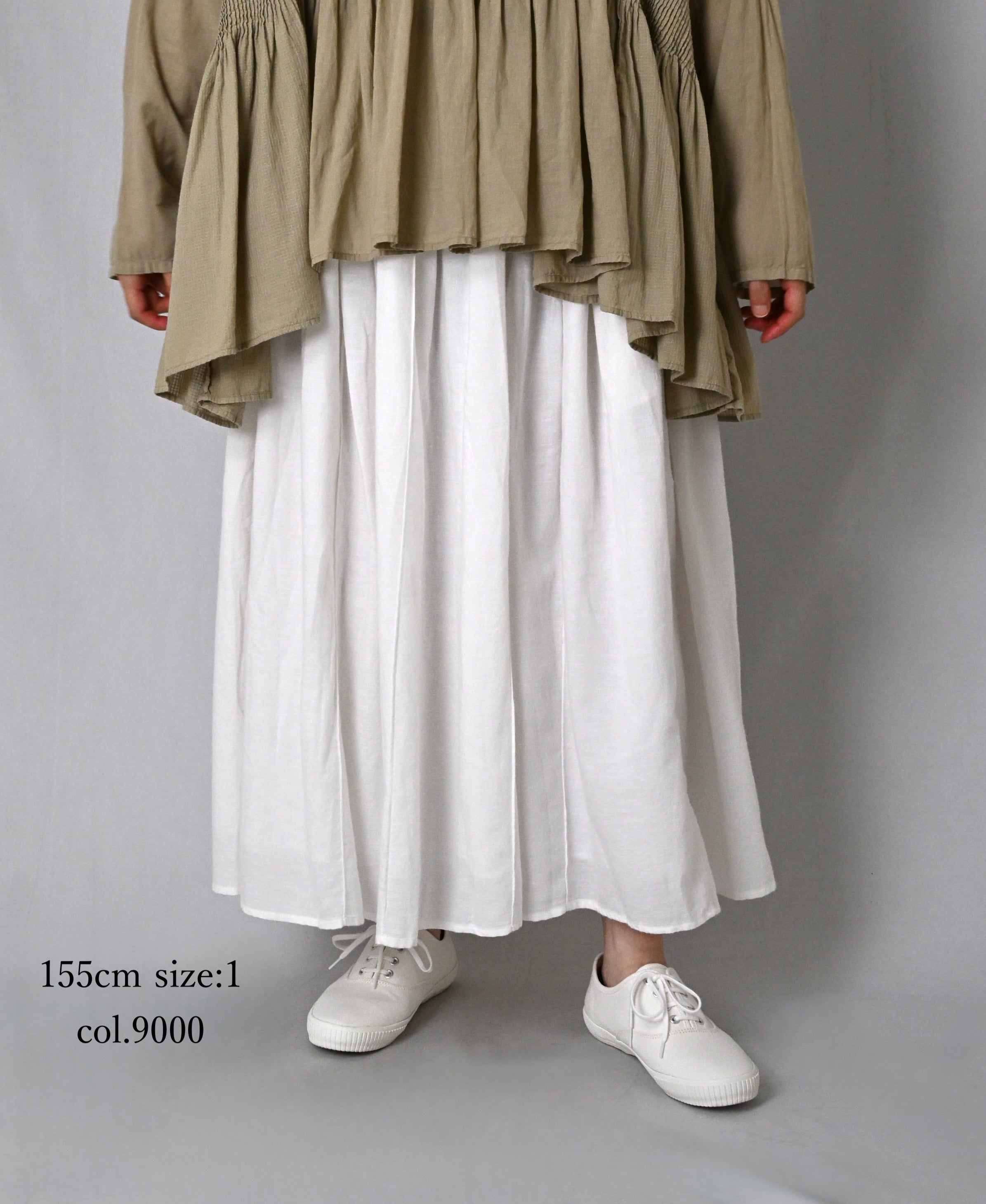 INMDS26705 TWILL COTTON KHADI PLAIN GATHERED SKIRT