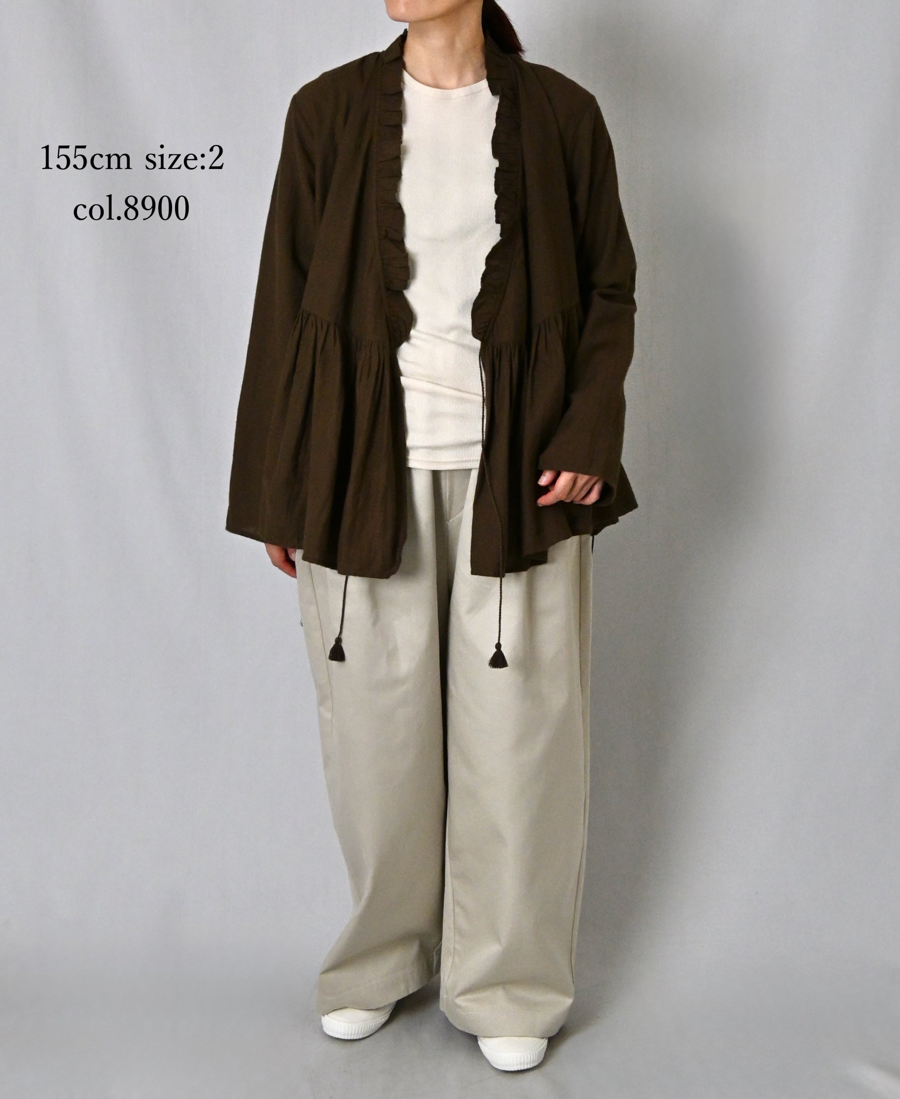 INMDS26701 TWILL COTTON KHADI PLAIN FRILL CACHE COEUR