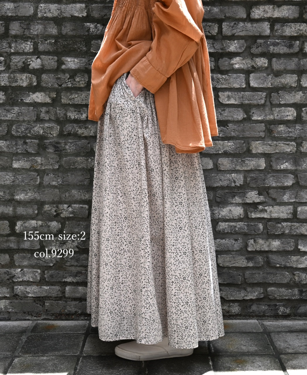 INMDS26123 POWER LOOM COTTON VOILE ARABESQUE HAND SCREEN PRINT FLARED SKIRT WITH PINTUCK