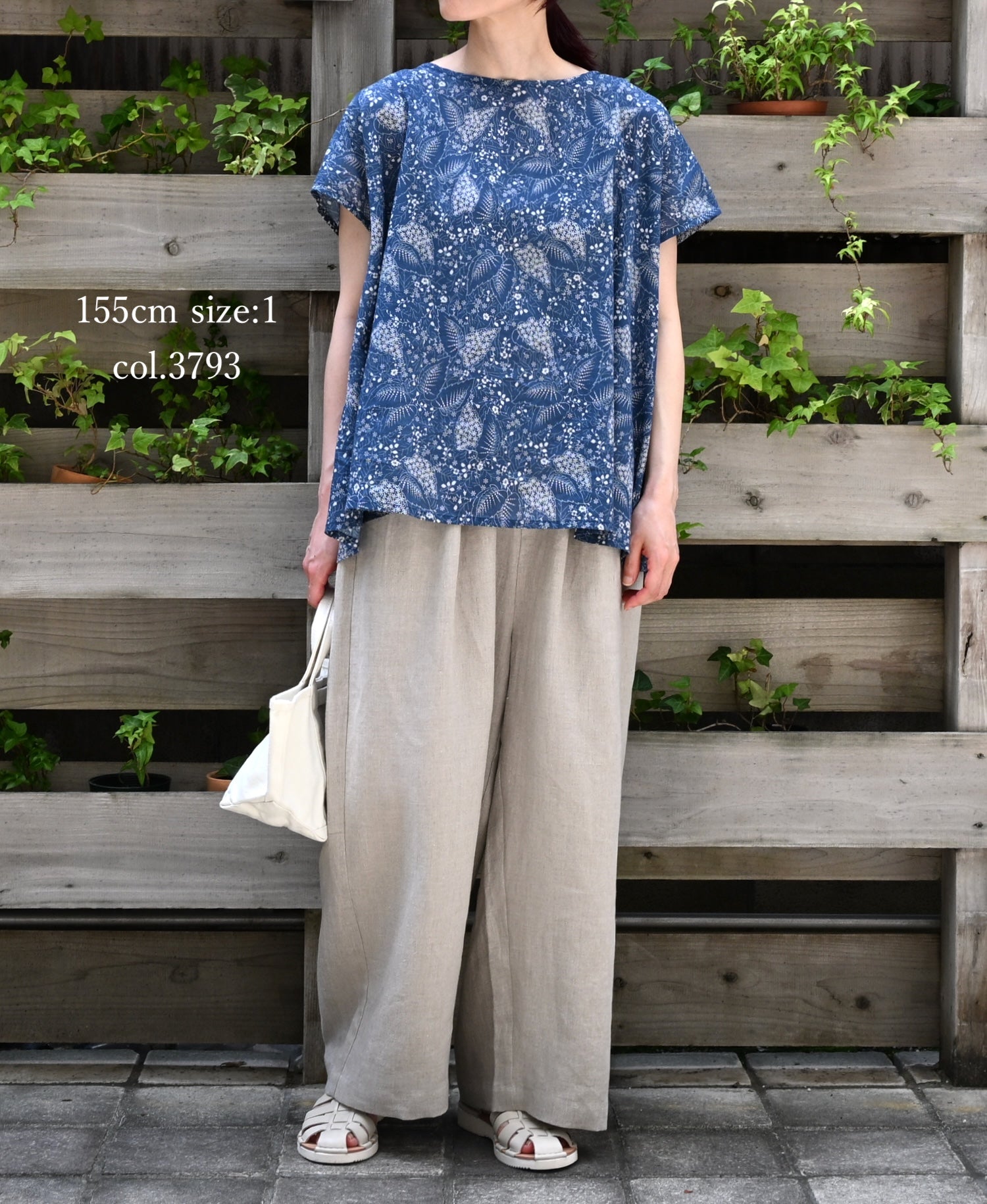 NSL26062 80s VOILE LEAF & FLOWER PRINT FRENCH/SL BACK SIDE GATHERED SMOCK