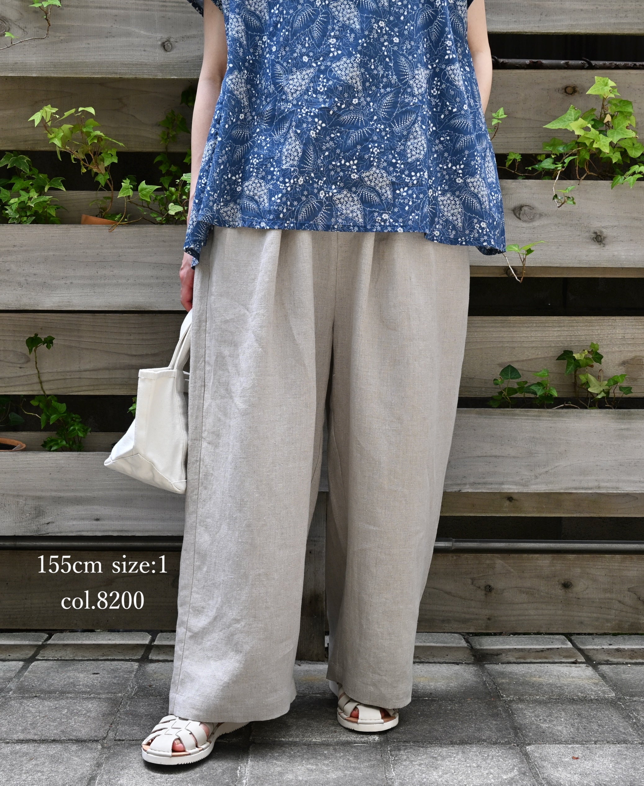 GNMDS2502FL 40s FRENCH LINEN DYED CANVAS 2TUCK WIDE EASY PANTS