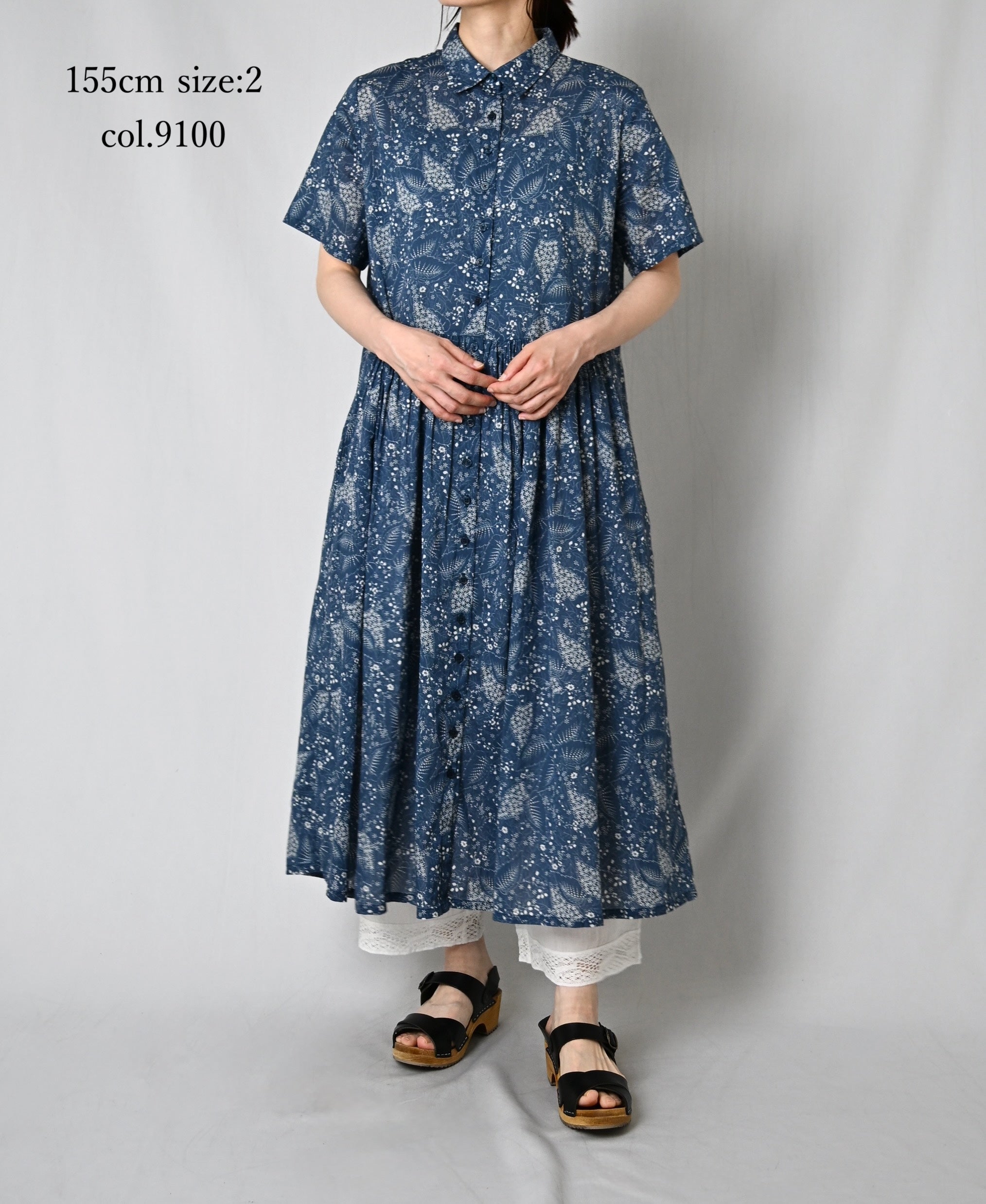NSL26094 80s COTTON VOILE LACE UNDER PANTS