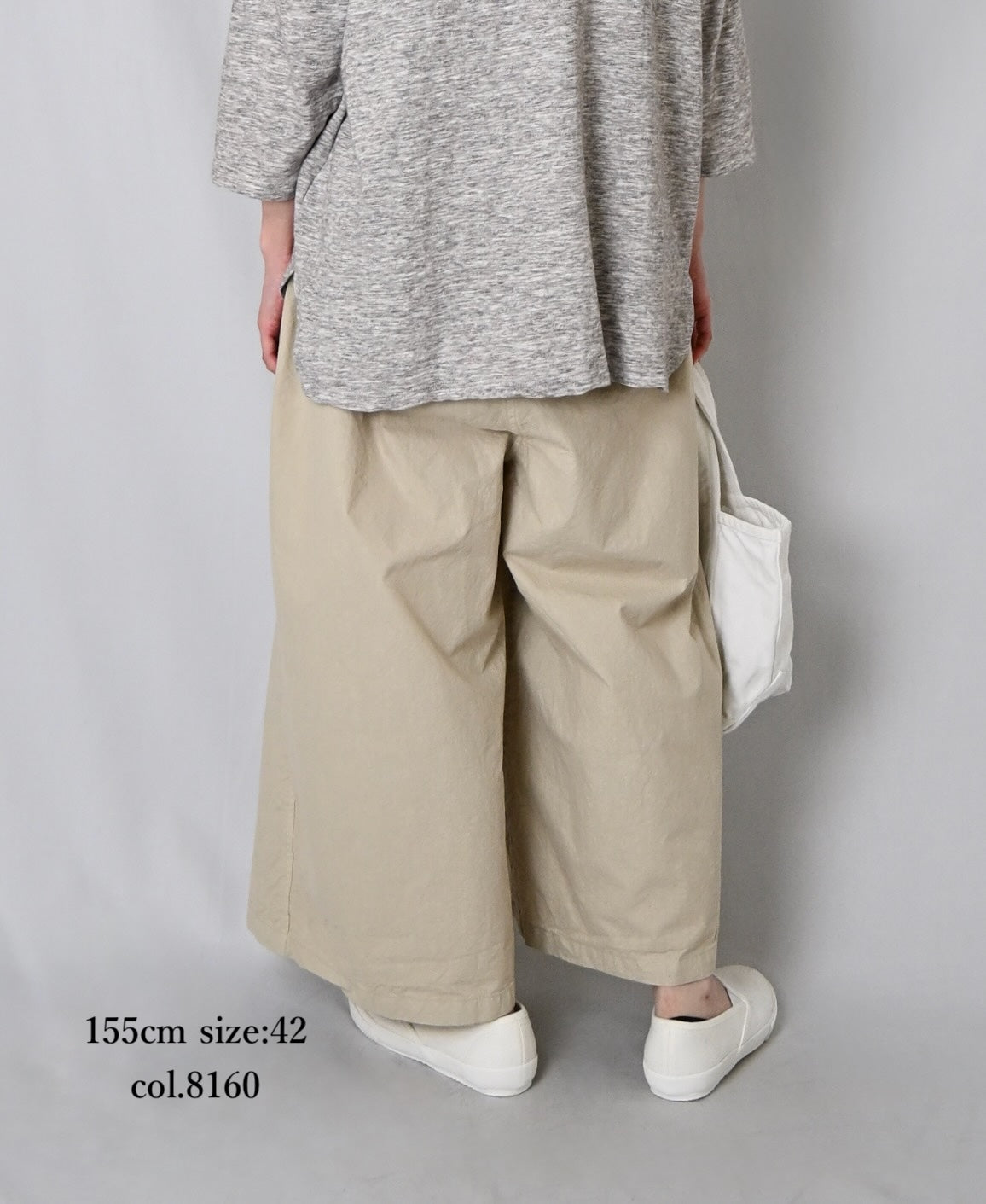 NHT1713TC LIGHT WEIGHT COTTON OVERDYE EASY PANTS